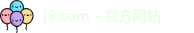 j9.com
